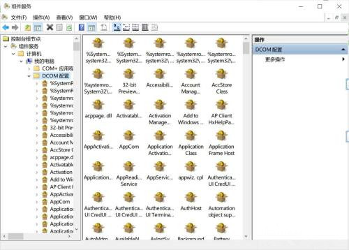 Win10禁用的服務(wù)怎么恢復(fù)?