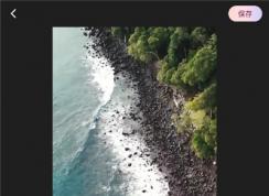 Wink畫質(zhì)修復教程 | Wink怎么修復畫質(zhì)