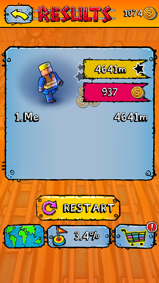 紙火車：沖刺手游