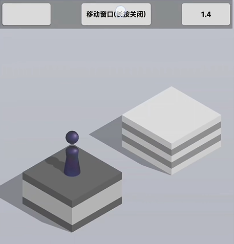 跳一跳輔助神器