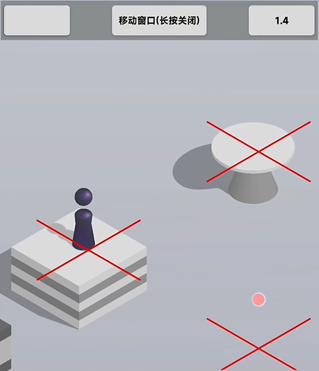 跳一跳輔助神器