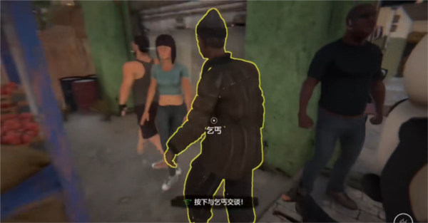 網(wǎng)吧老板模擬器2手機(jī)版