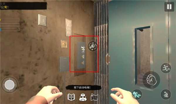 網(wǎng)吧老板模擬器2手機(jī)版