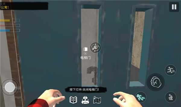 網(wǎng)吧老板模擬器2手機(jī)版