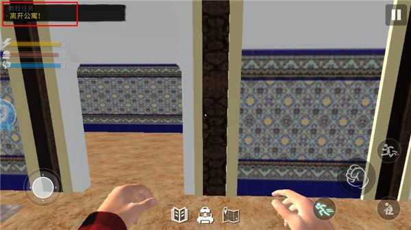 網(wǎng)吧老板模擬器2手機(jī)版