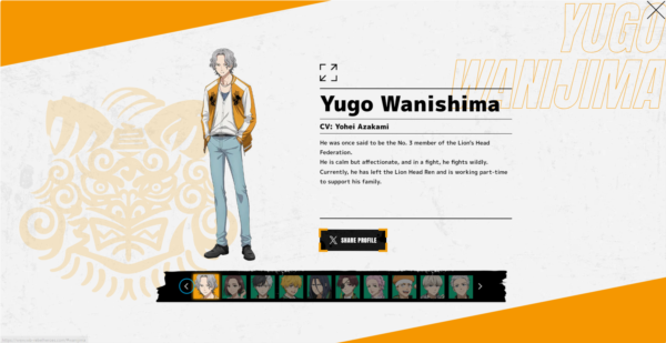 不良少年們的英雄譚官網版