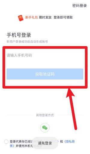 監(jiān)理工程師快題庫中文版