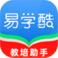 易學(xué)酷app手機版
