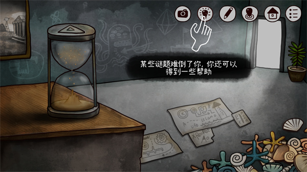 迷失島2：時(shí)間的灰燼游戲