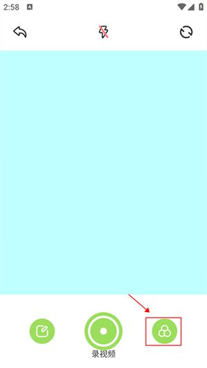 cream原質(zhì)相機(jī)app安卓版