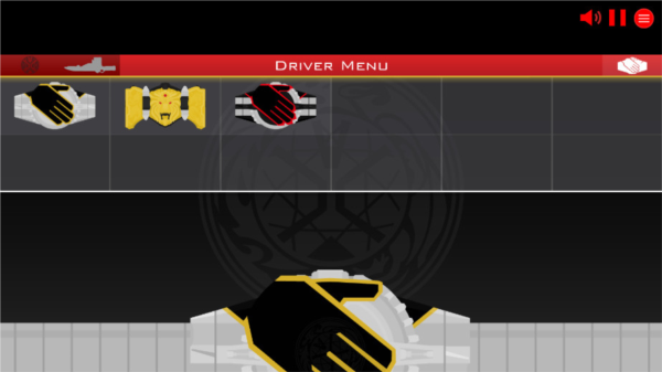 假面騎士巫騎驅(qū)動(dòng)器聯(lián)機(jī)版