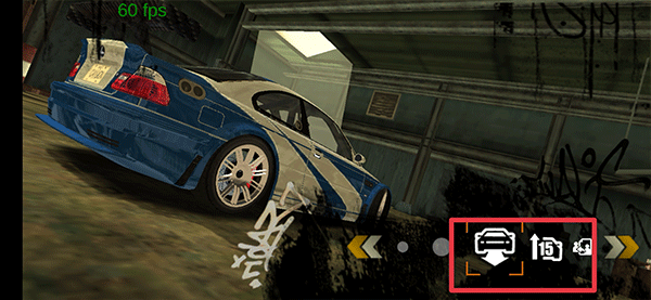 極品飛車9單機(jī)版