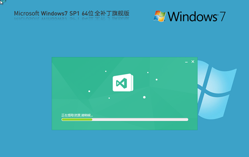 Win7哪個版本最好用-穩(wěn)定好用Win7系統(tǒng)推薦