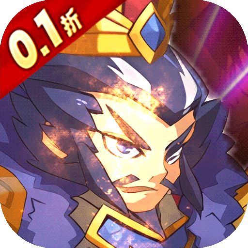 合金鉆頭0.1折版