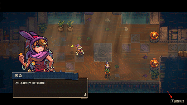 礦坑之下2電腦版