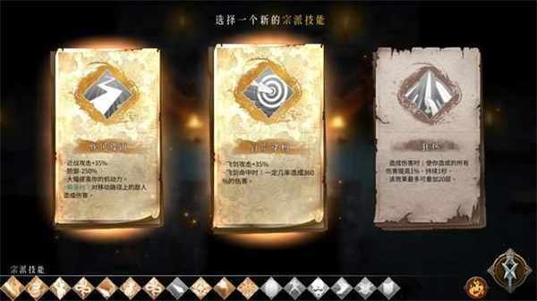 暖雪豪華版 v3.1.0.1最新版