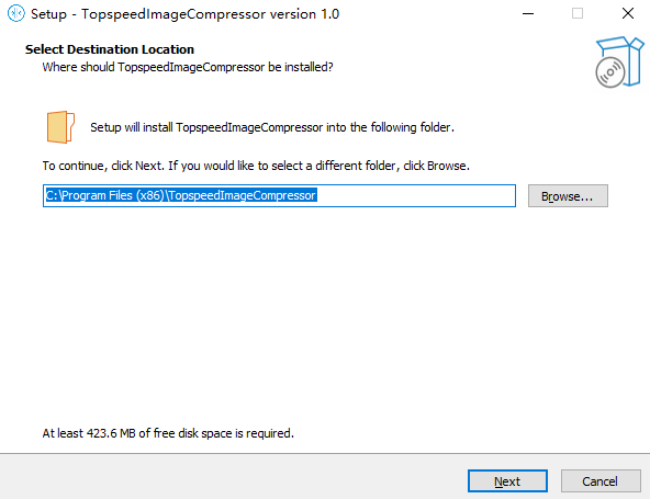 極速圖片壓縮器