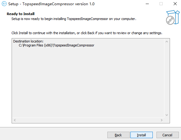 極速圖片壓縮器