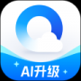 QQ瀏覽器正式版