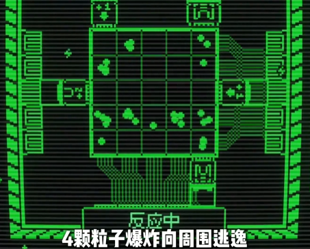 臨界點(diǎn)免費(fèi)版