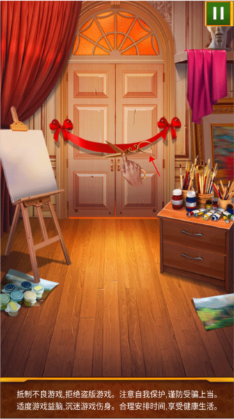 100道神秘的門最新版