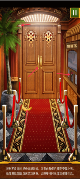 100道神秘的門最新版