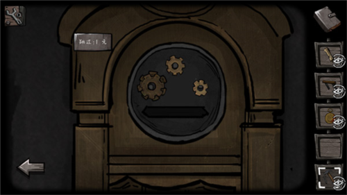 無人鎮(zhèn)密室逃脫免費(fèi)版