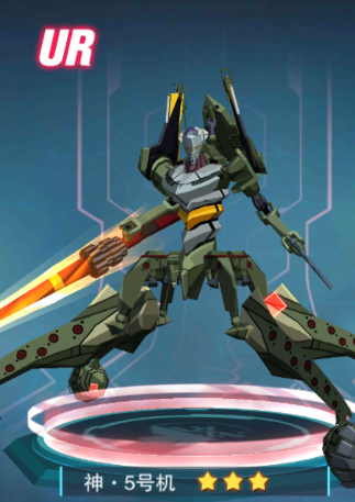 風(fēng)暴陸戰(zhàn)隊(duì)0.1折扣版