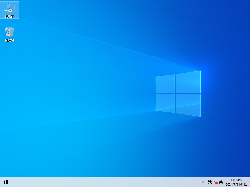 Windows10 22H2官方原版鏡像下載