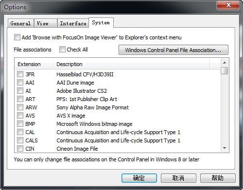 FocusOn Image Viewer