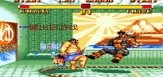 支持一鍵出招的手游下載-熱血戰(zhàn)斗游戲推薦-一鍵出招對決的游戲大全