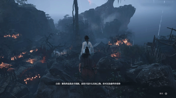 乂聞錄輪回端游