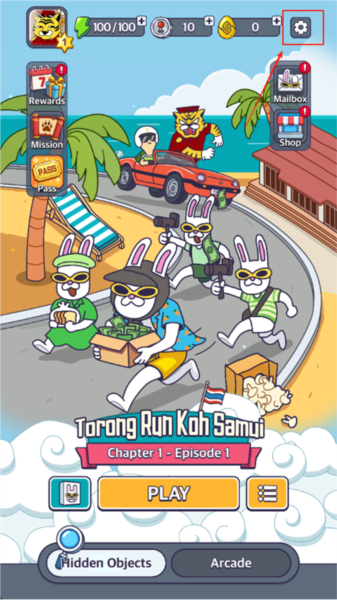 地球娛樂(lè)室離線版