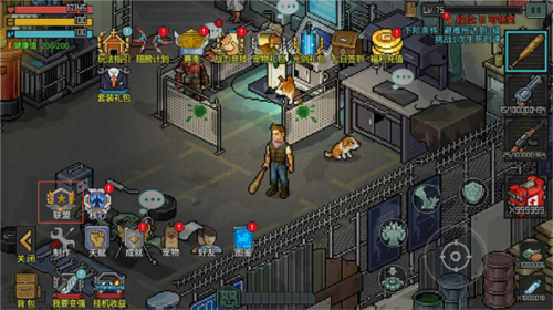 像素危城周年版