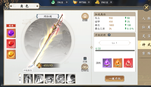 絕地莽荒官網(wǎng)版