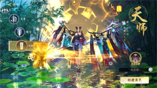 絕地莽荒官網(wǎng)版