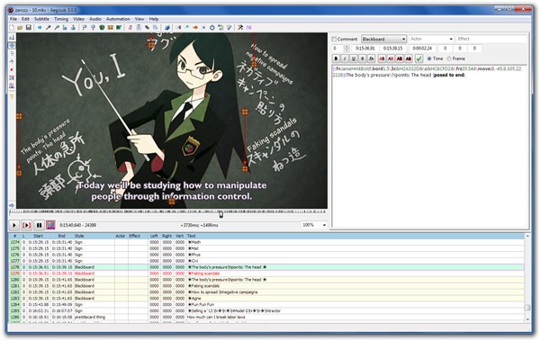 Aegisub(字幕制作軟件)