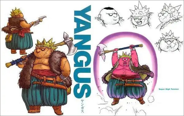 勇者斗惡龍8漢化版