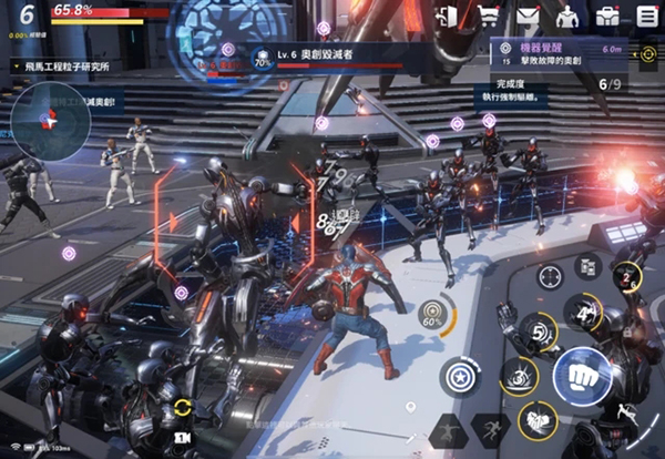 漫威：未來(lái)革命國(guó)際服