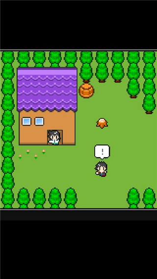 那家伙是四天王之中最有錢的中文版