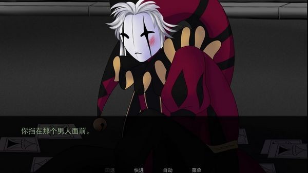 怪誕馬戲團(tuán)完整版