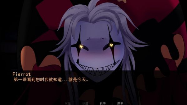 怪誕馬戲團(tuán)完整版