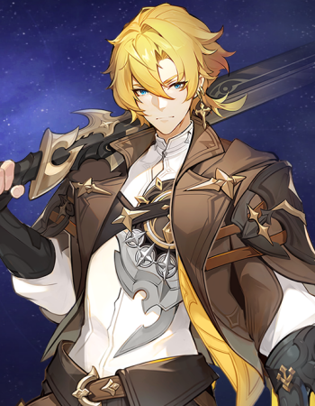 悠星大陸官方正版