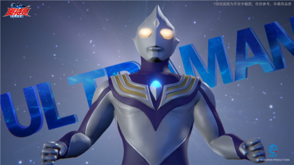 奧特曼:超時(shí)空英雄周年版