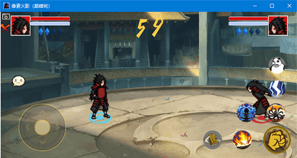 像素火影巔峰斑客戶端