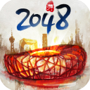 合到20根本停不下來小游戲