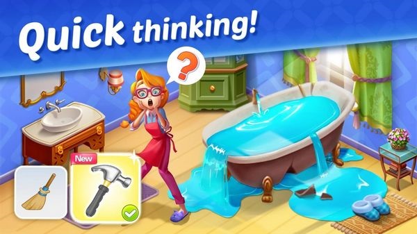 貝拉別墅手機(jī)版