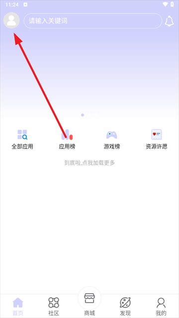 諸君夢(mèng)幻盒