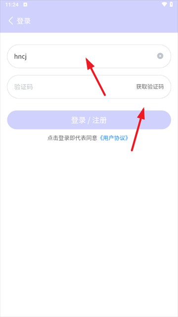 諸君夢(mèng)幻盒