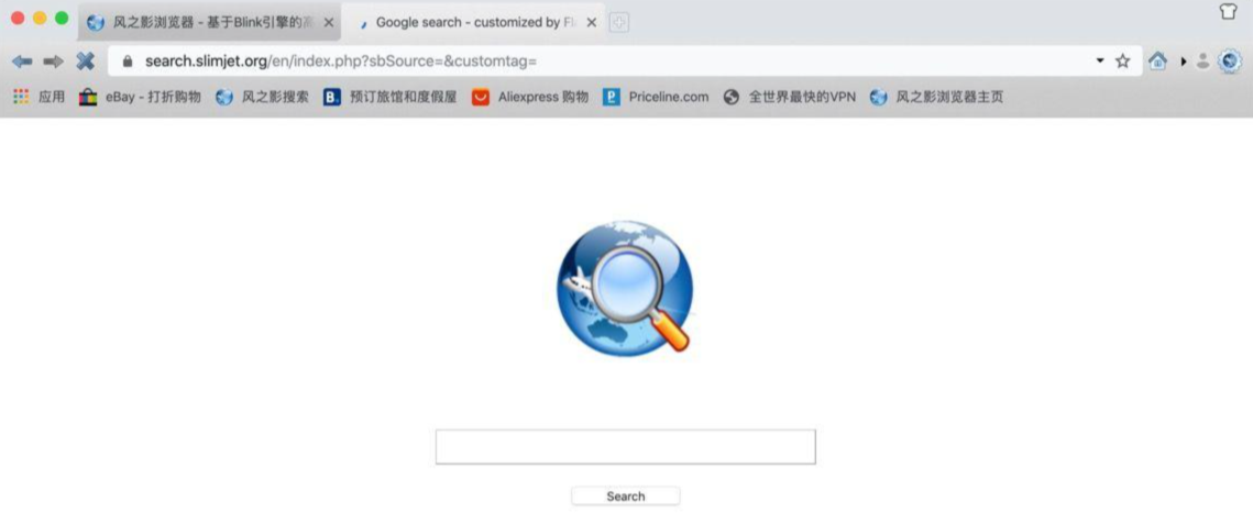 風(fēng)之影瀏覽器